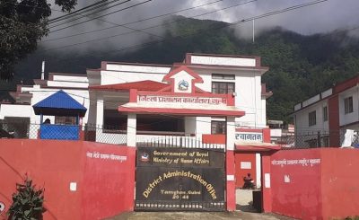 गुल्मी प्रशासन र स्थानीय तहबिच महत्त्वपूर्ण आठ निर्णय