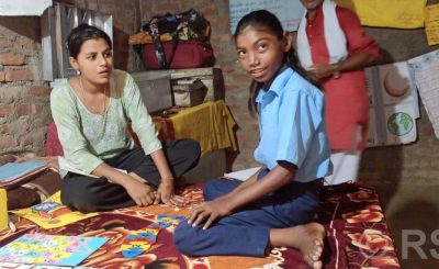 अपाङ्गता भएका बालबालिकालाई घरमै विद्यालय