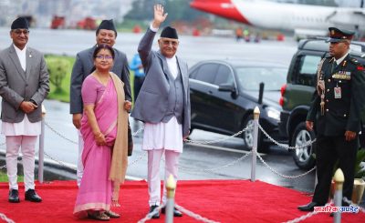 प्रधानमन्त्री ओली चीन प्रस्थान