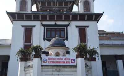 राष्ट्रिय सभा निर्वाचनमा दुई करोड ४० लाख रुपैयाँ खर्च